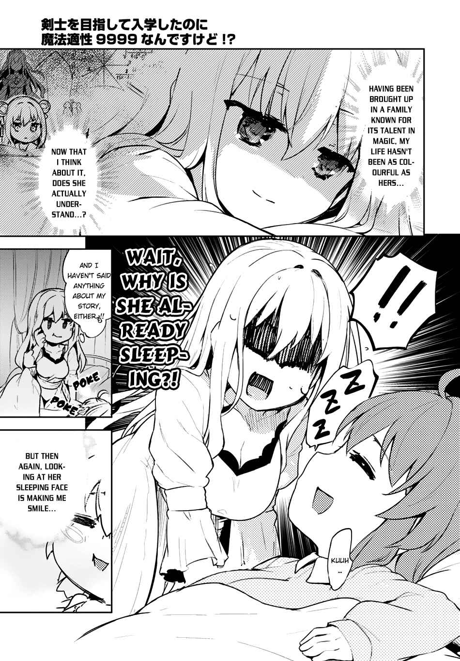 Page 24 Chapter 3 Kenshi wo Mezashite Nyuugaku shita no ni Mahou Tekisei 9999 nan desu kedo!?
