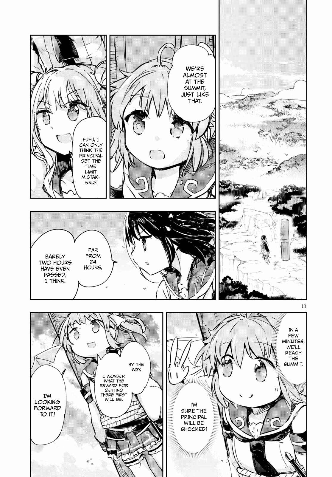 Page 13 Chapter 32 Kenshi wo Mezashite Nyuugaku shita no ni Mahou Tekisei 9999 nan desu kedo!?