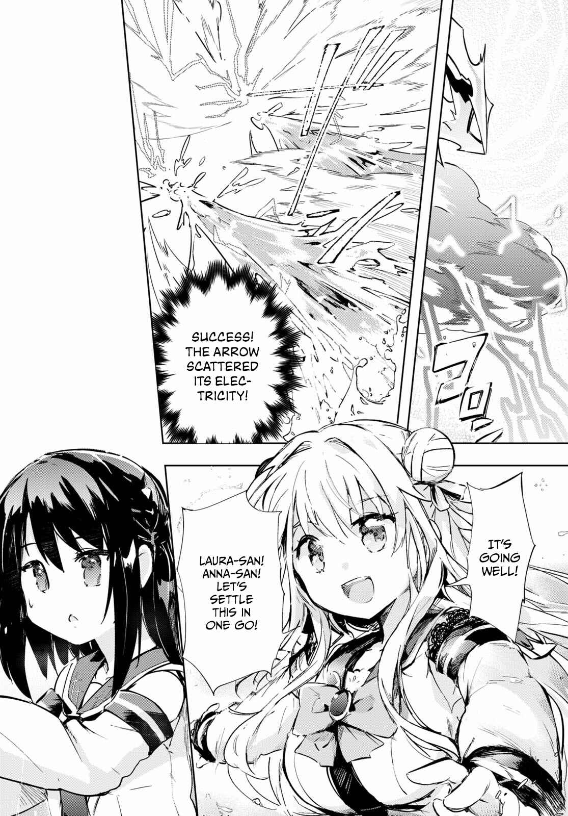 Page 2 Chapter 32 Kenshi wo Mezashite Nyuugaku shita no ni Mahou Tekisei 9999 nan desu kedo!?