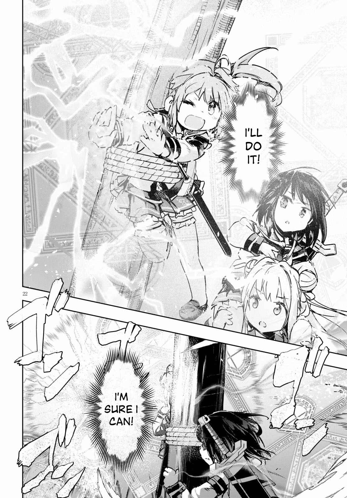 Page 22 Chapter 32 Kenshi wo Mezashite Nyuugaku shita no ni Mahou Tekisei 9999 nan desu kedo!?