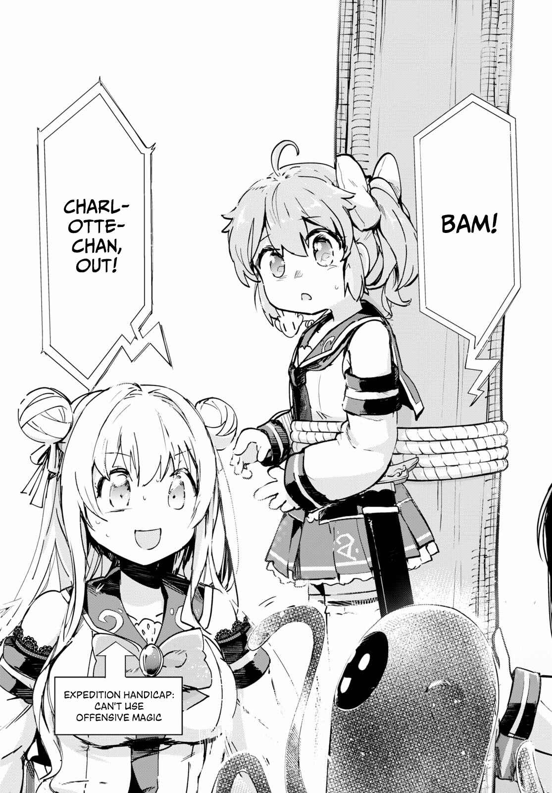 Page 3 Chapter 32 Kenshi wo Mezashite Nyuugaku shita no ni Mahou Tekisei 9999 nan desu kedo!?