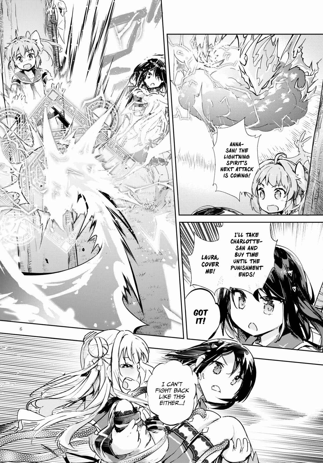 Page 6 Chapter 32 Kenshi wo Mezashite Nyuugaku shita no ni Mahou Tekisei 9999 nan desu kedo!?