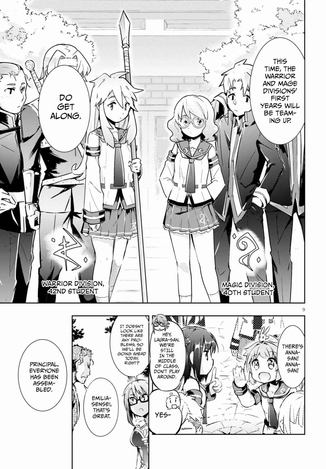 Page 10 Chapter 30 Kenshi wo Mezashite Nyuugaku shita no ni Mahou Tekisei 9999 nan desu kedo!?