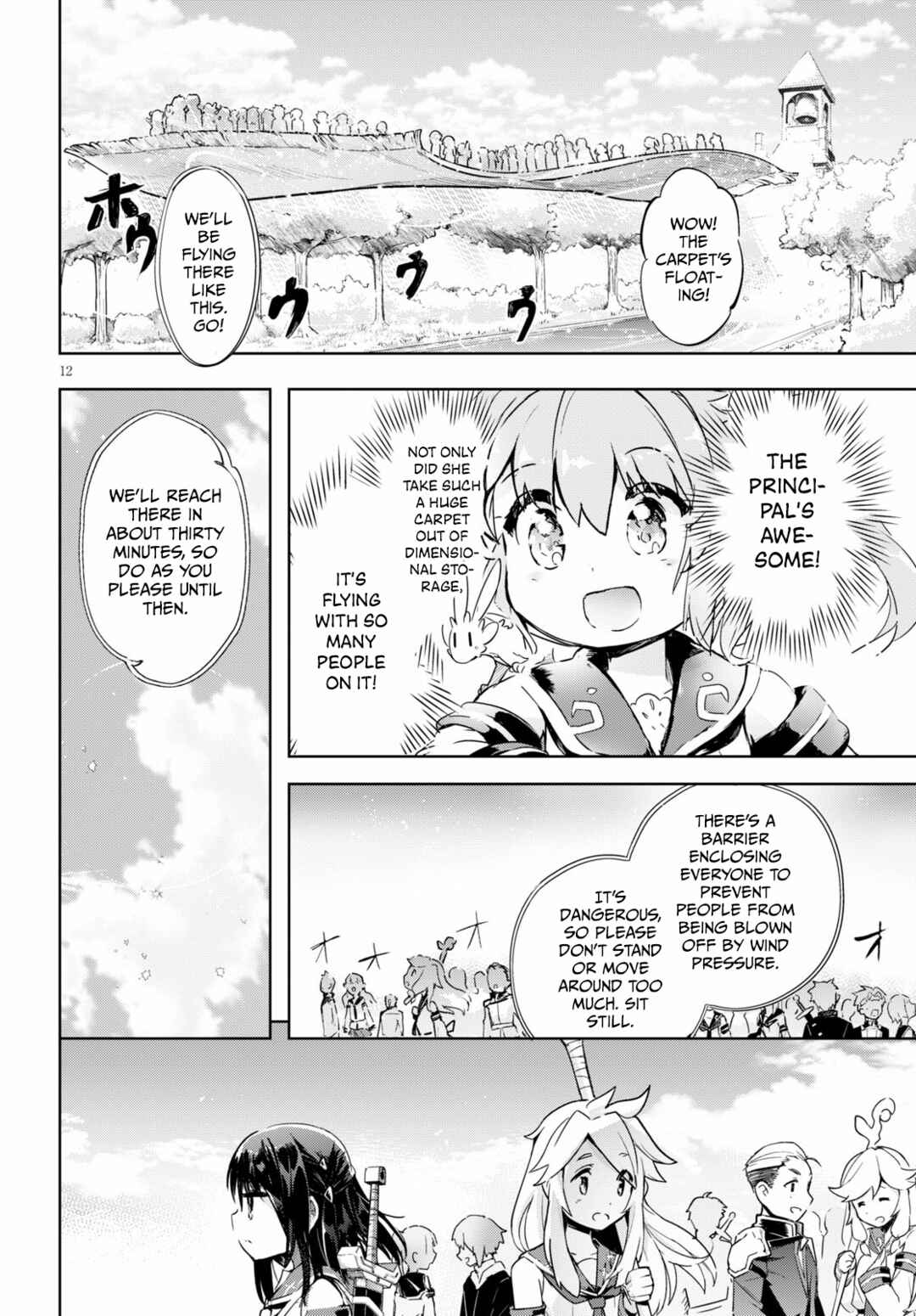 Page 13 Chapter 30 Kenshi wo Mezashite Nyuugaku shita no ni Mahou Tekisei 9999 nan desu kedo!?
