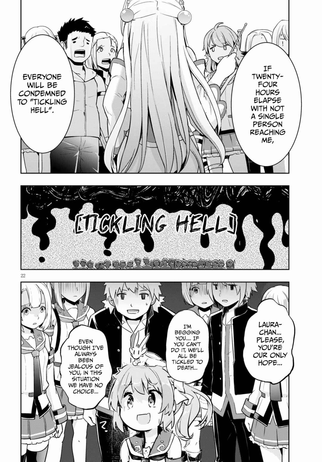 Page 23 Chapter 30 Kenshi wo Mezashite Nyuugaku shita no ni Mahou Tekisei 9999 nan desu kedo!?