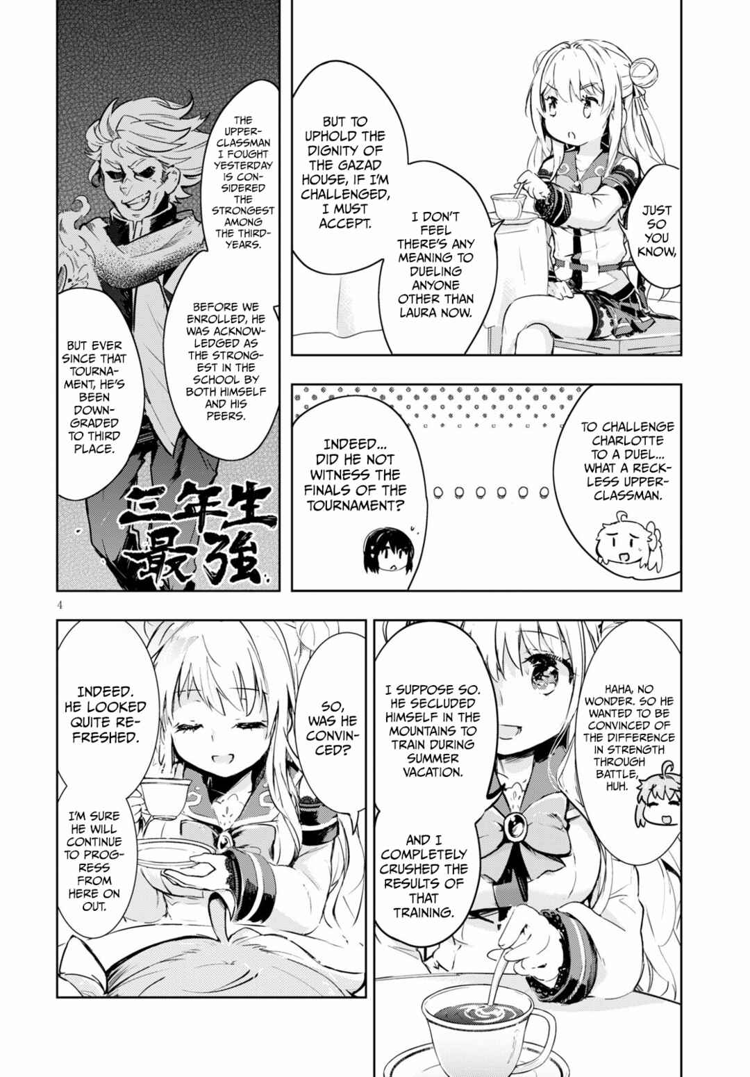 Page 5 Chapter 30 Kenshi wo Mezashite Nyuugaku shita no ni Mahou Tekisei 9999 nan desu kedo!?