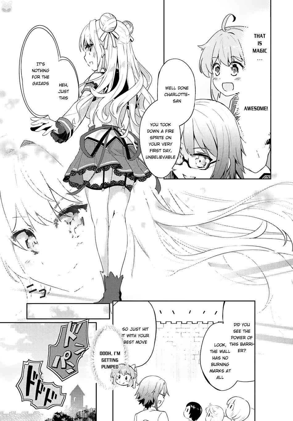 Page 16 Chapter 2 Kenshi wo Mezashite Nyuugaku shita no ni Mahou Tekisei 9999 nan desu kedo!?