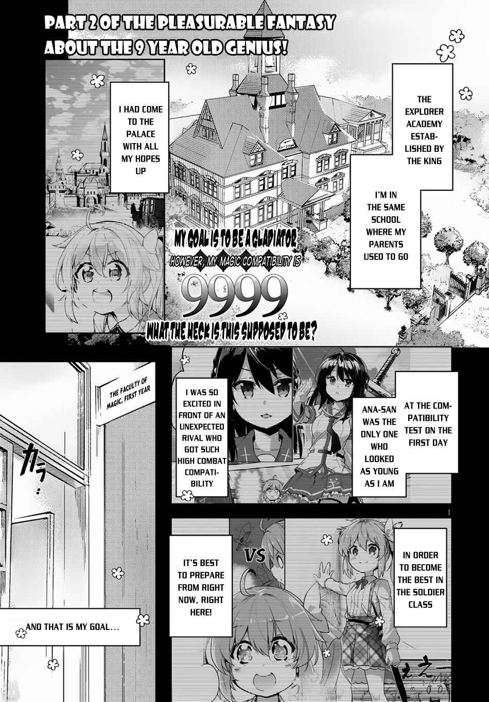 Page 2 Chapter 2 Kenshi wo Mezashite Nyuugaku shita no ni Mahou Tekisei 9999 nan desu kedo!?