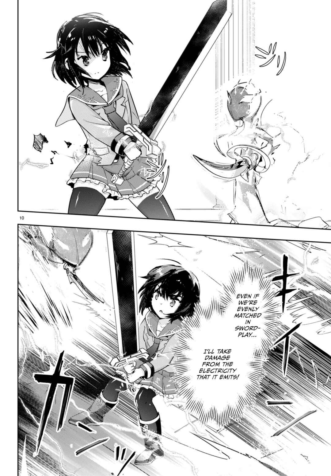 Page 10 Chapter 66 Kenshi wo Mezashite Nyuugaku shita no ni Mahou Tekisei 9999 nan desu kedo!?