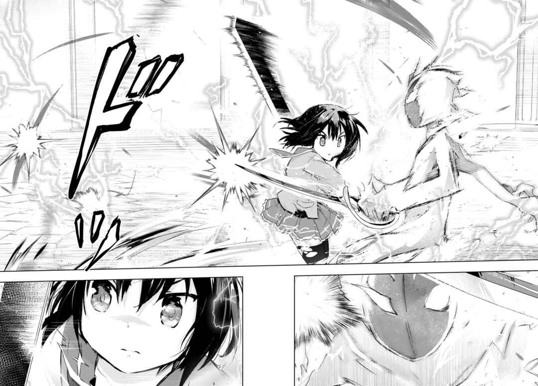 Page 12 Chapter 66 Kenshi wo Mezashite Nyuugaku shita no ni Mahou Tekisei 9999 nan desu kedo!?