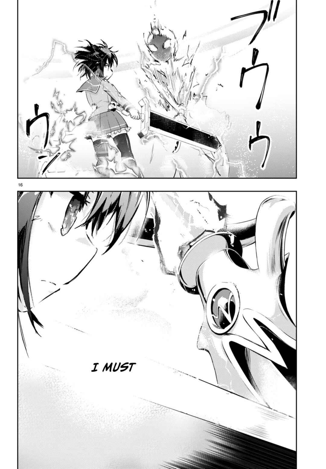 Page 15 Chapter 66 Kenshi wo Mezashite Nyuugaku shita no ni Mahou Tekisei 9999 nan desu kedo!?