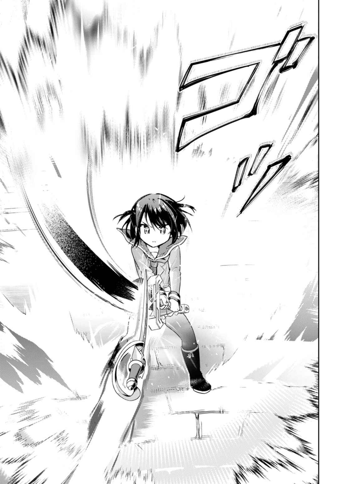 Page 3 Chapter 66 Kenshi wo Mezashite Nyuugaku shita no ni Mahou Tekisei 9999 nan desu kedo!?
