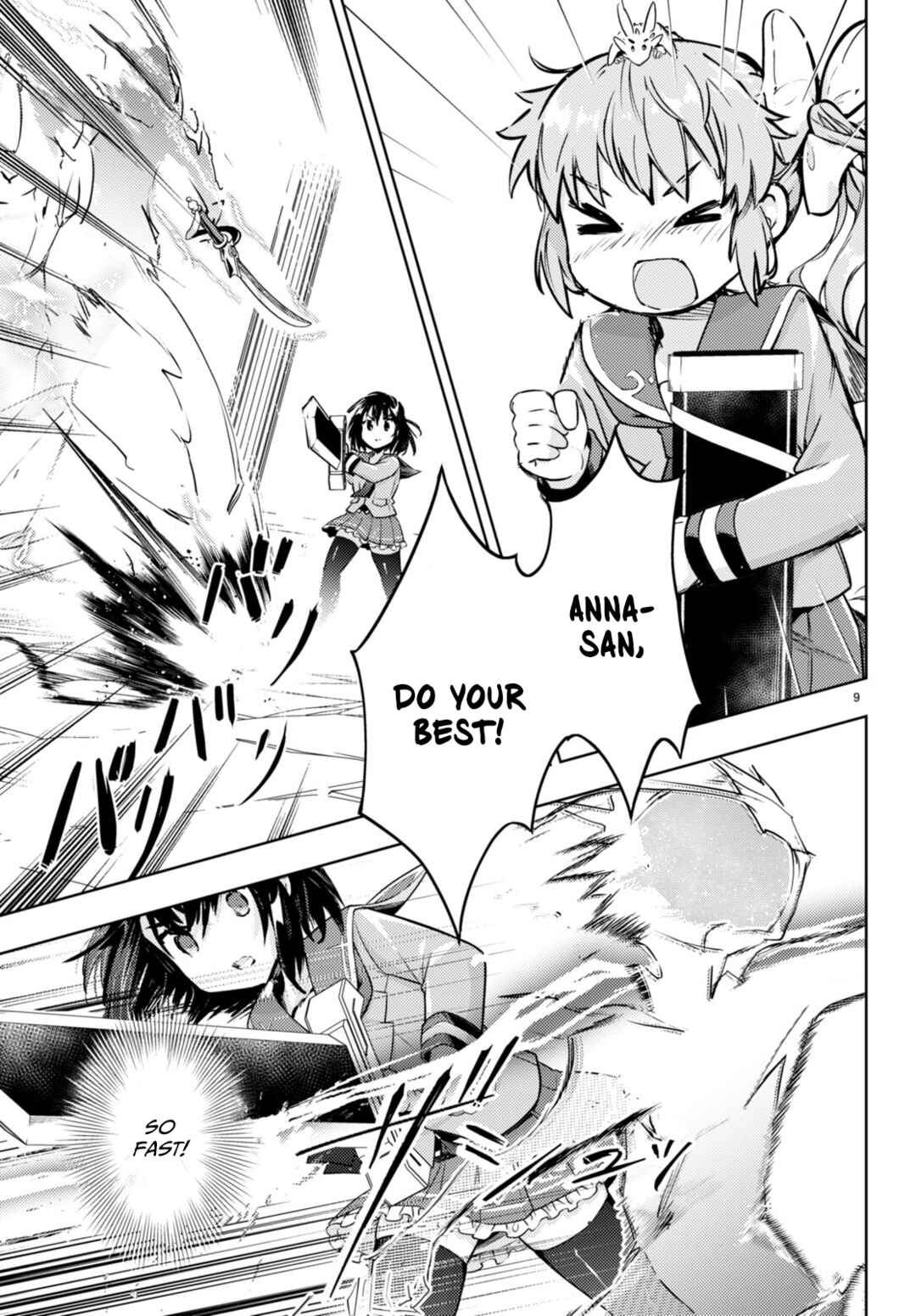 Page 9 Chapter 66 Kenshi wo Mezashite Nyuugaku shita no ni Mahou Tekisei 9999 nan desu kedo!?