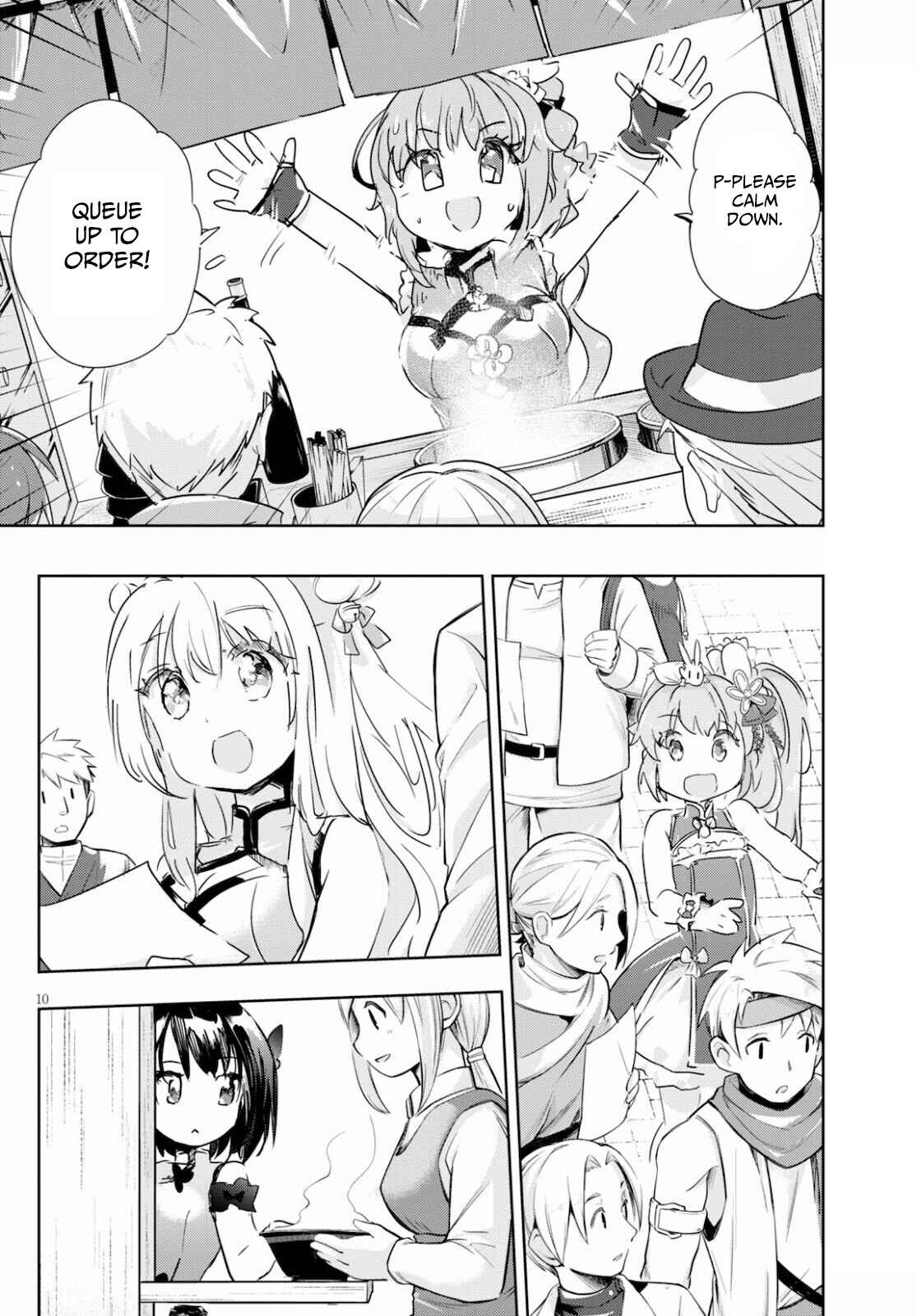 Page 11 Chapter 41 Kenshi wo Mezashite Nyuugaku shita no ni Mahou Tekisei 9999 nan desu kedo!?
