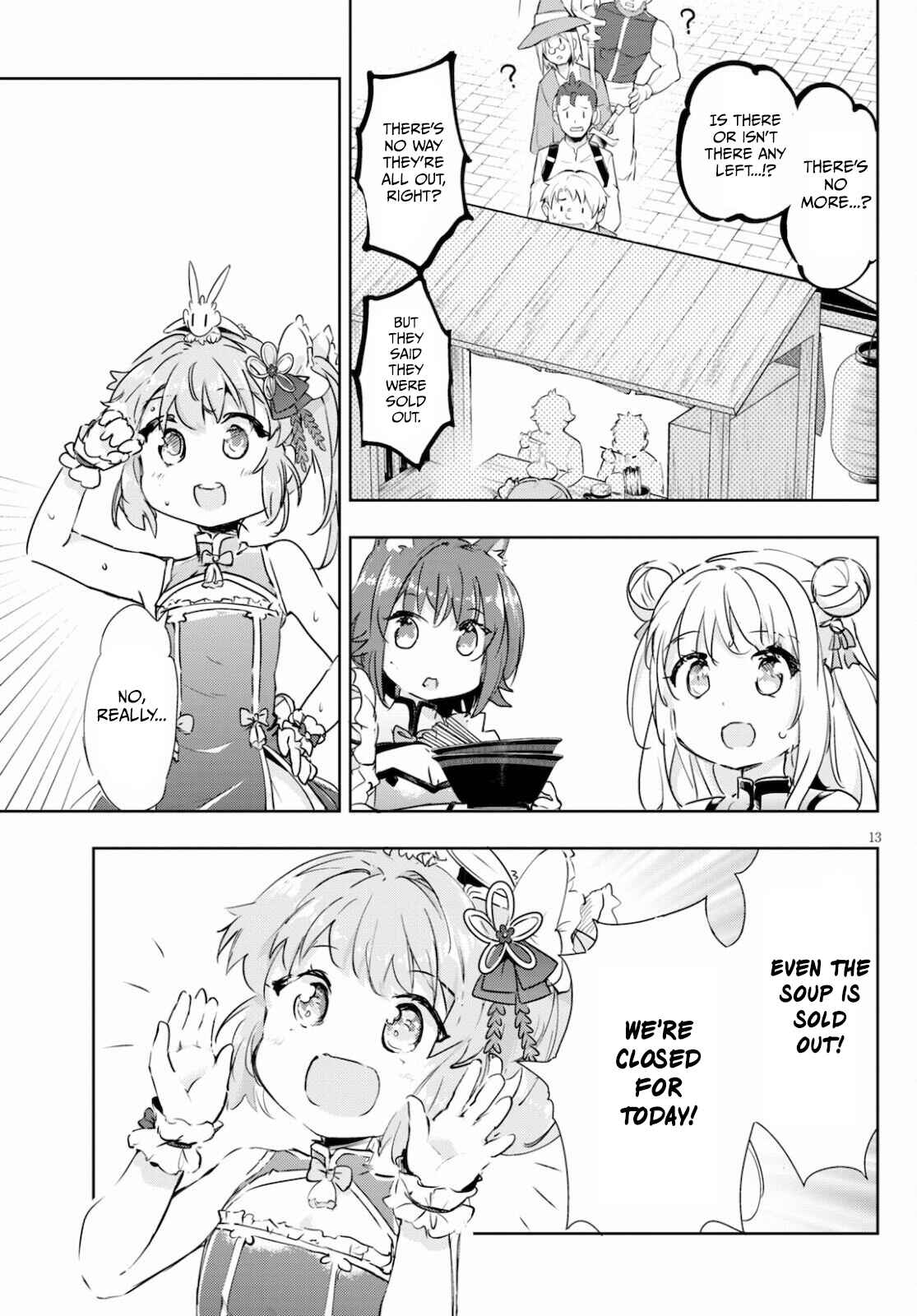 Page 14 Chapter 41 Kenshi wo Mezashite Nyuugaku shita no ni Mahou Tekisei 9999 nan desu kedo!?