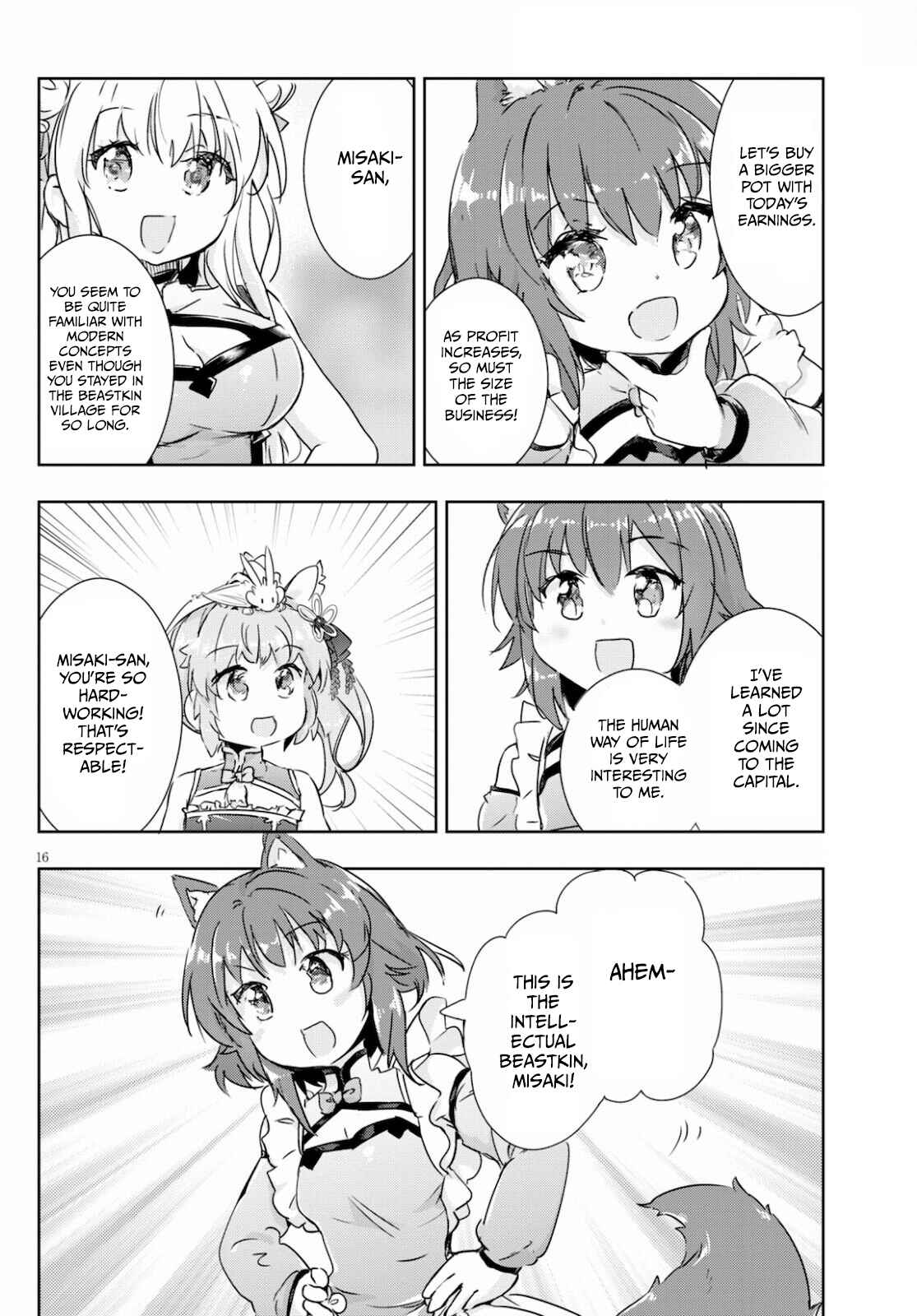Page 17 Chapter 41 Kenshi wo Mezashite Nyuugaku shita no ni Mahou Tekisei 9999 nan desu kedo!?