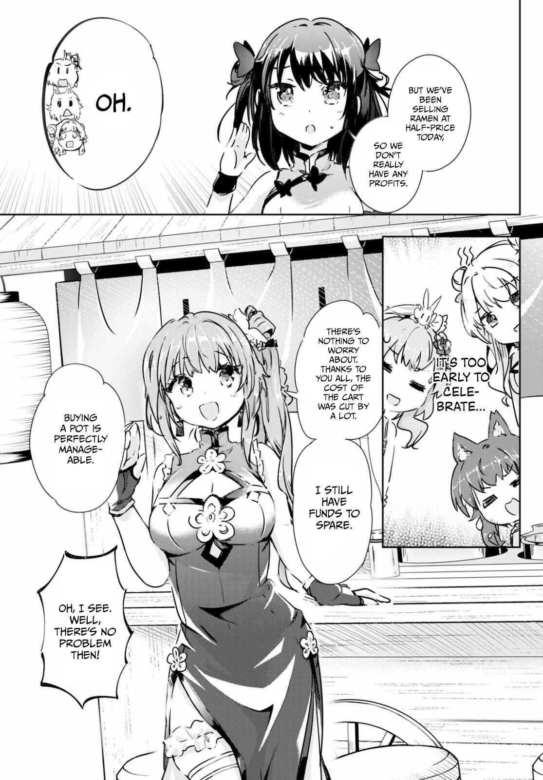 Page 18 Chapter 41 Kenshi wo Mezashite Nyuugaku shita no ni Mahou Tekisei 9999 nan desu kedo!?