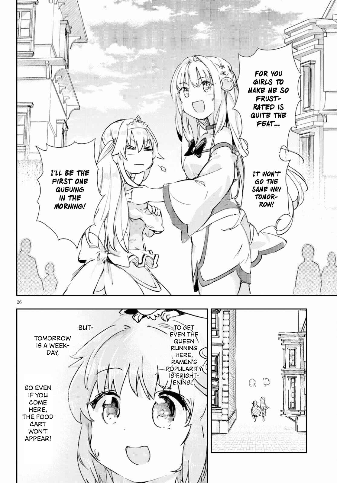 Page 26 Chapter 41 Kenshi wo Mezashite Nyuugaku shita no ni Mahou Tekisei 9999 nan desu kedo!?