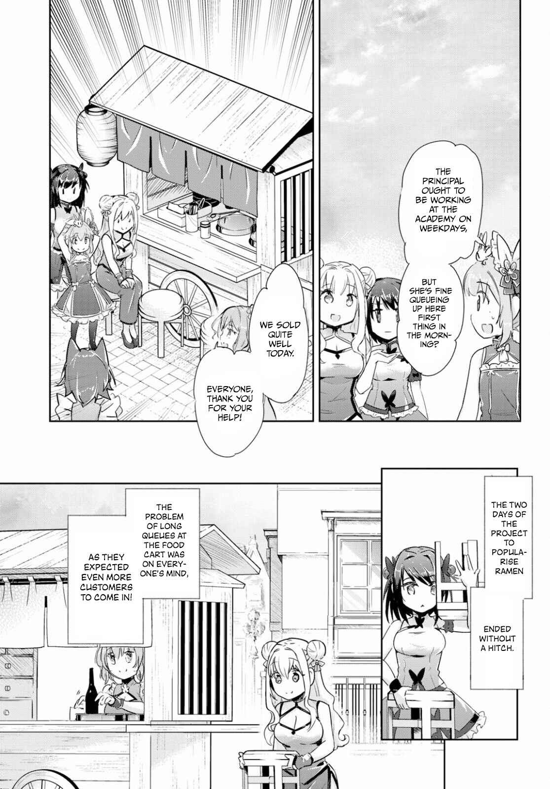 Page 27 Chapter 41 Kenshi wo Mezashite Nyuugaku shita no ni Mahou Tekisei 9999 nan desu kedo!?