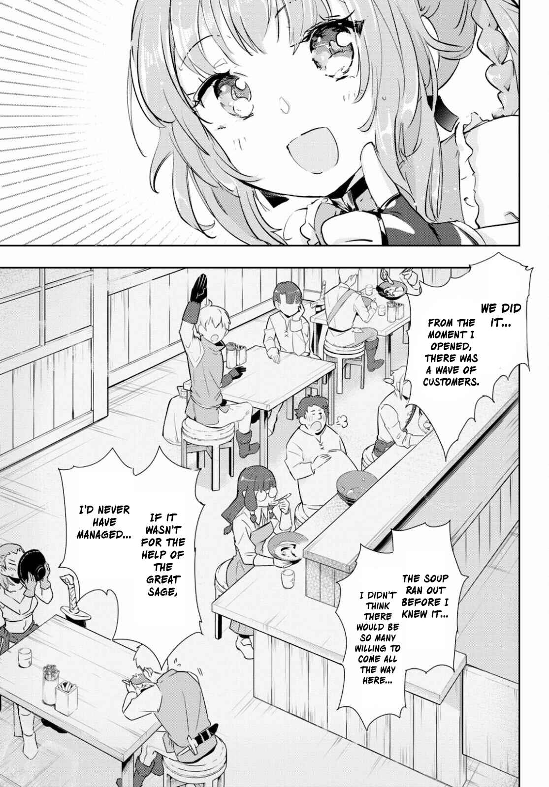Page 31 Chapter 41 Kenshi wo Mezashite Nyuugaku shita no ni Mahou Tekisei 9999 nan desu kedo!?