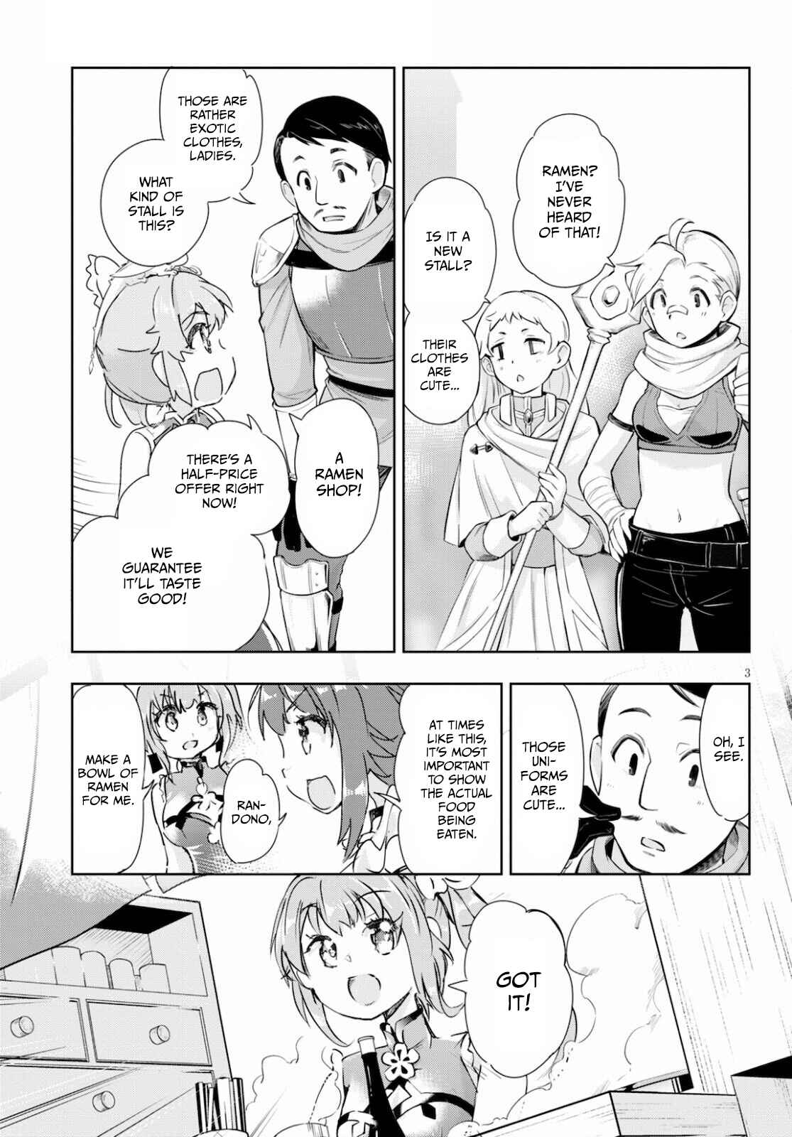 Page 4 Chapter 41 Kenshi wo Mezashite Nyuugaku shita no ni Mahou Tekisei 9999 nan desu kedo!?