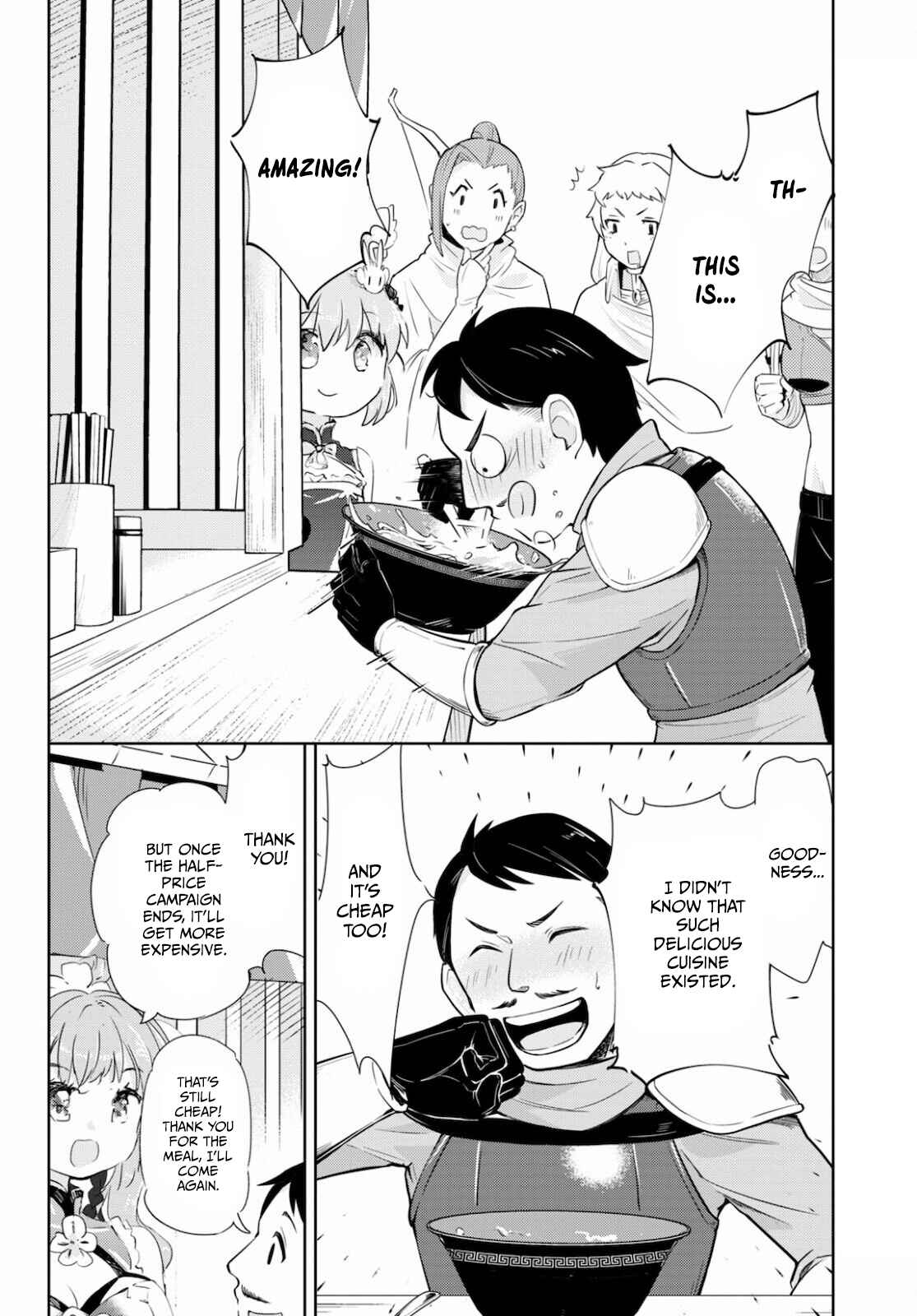 Page 9 Chapter 41 Kenshi wo Mezashite Nyuugaku shita no ni Mahou Tekisei 9999 nan desu kedo!?