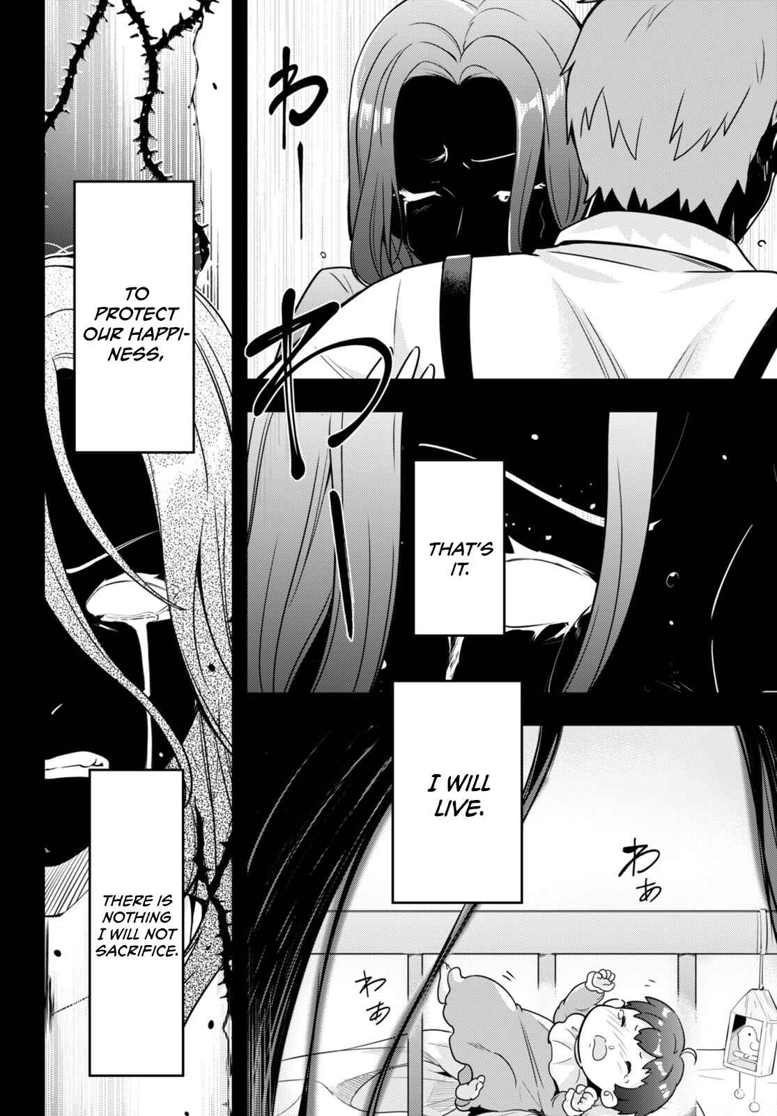 Page 12 Chapter 49 Kenshi wo Mezashite Nyuugaku shita no ni Mahou Tekisei 9999 nan desu kedo!?