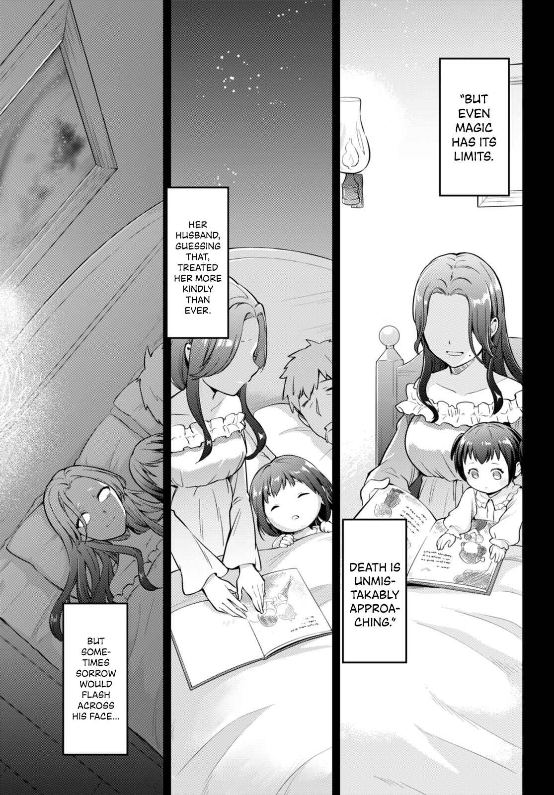 Page 15 Chapter 49 Kenshi wo Mezashite Nyuugaku shita no ni Mahou Tekisei 9999 nan desu kedo!?