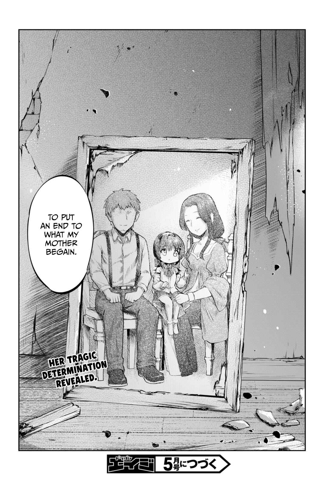 Page 32 Chapter 49 Kenshi wo Mezashite Nyuugaku shita no ni Mahou Tekisei 9999 nan desu kedo!?
