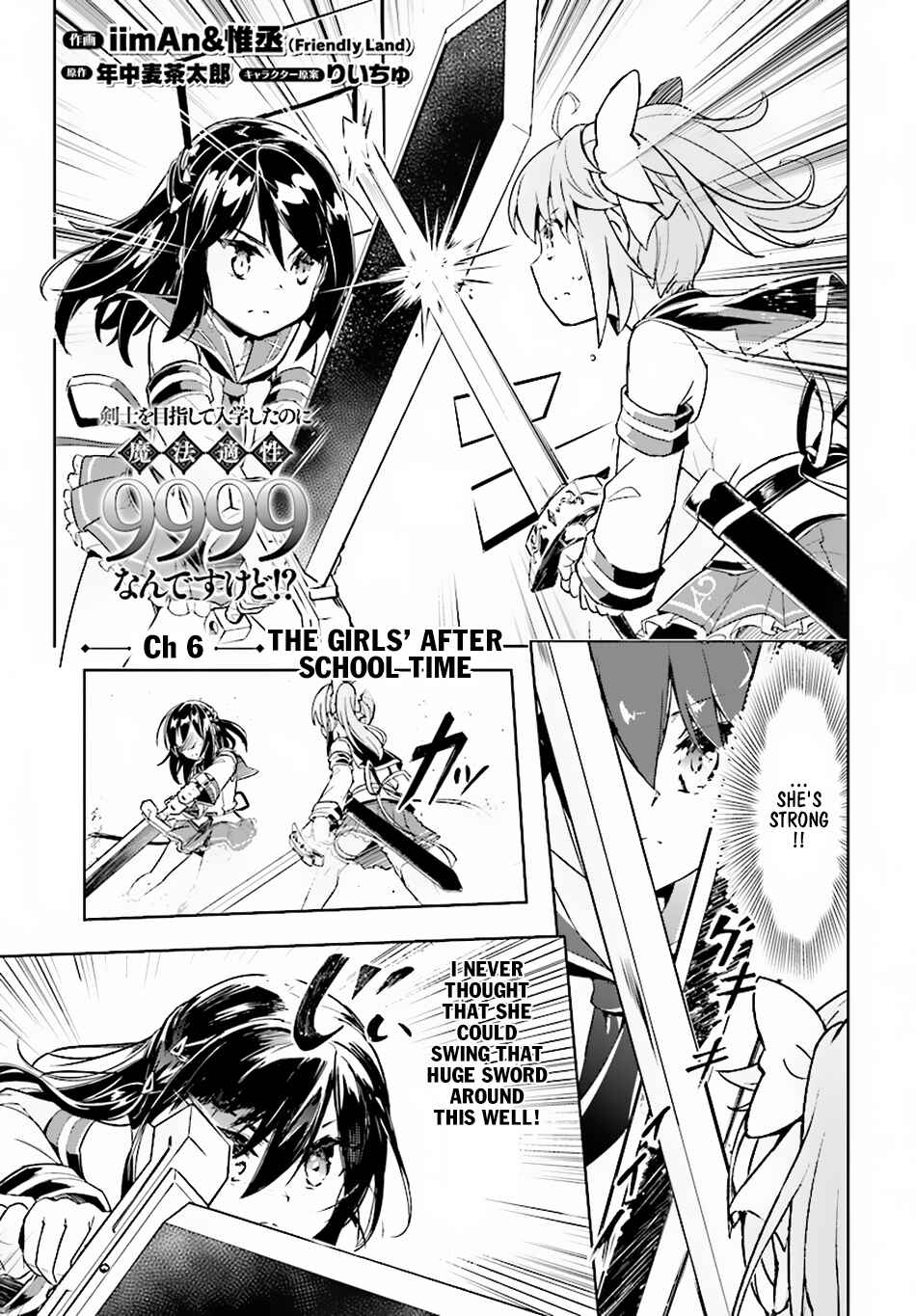 Page 2 Chapter 6 Kenshi wo Mezashite Nyuugaku shita no ni Mahou Tekisei 9999 nan desu kedo!?