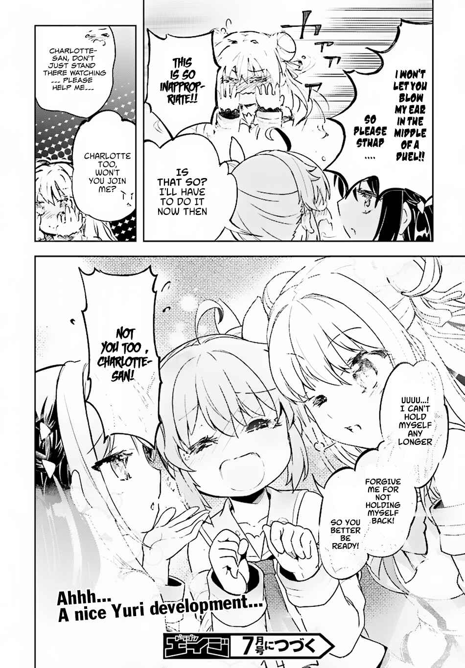 Page 21 Chapter 6 Kenshi wo Mezashite Nyuugaku shita no ni Mahou Tekisei 9999 nan desu kedo!?