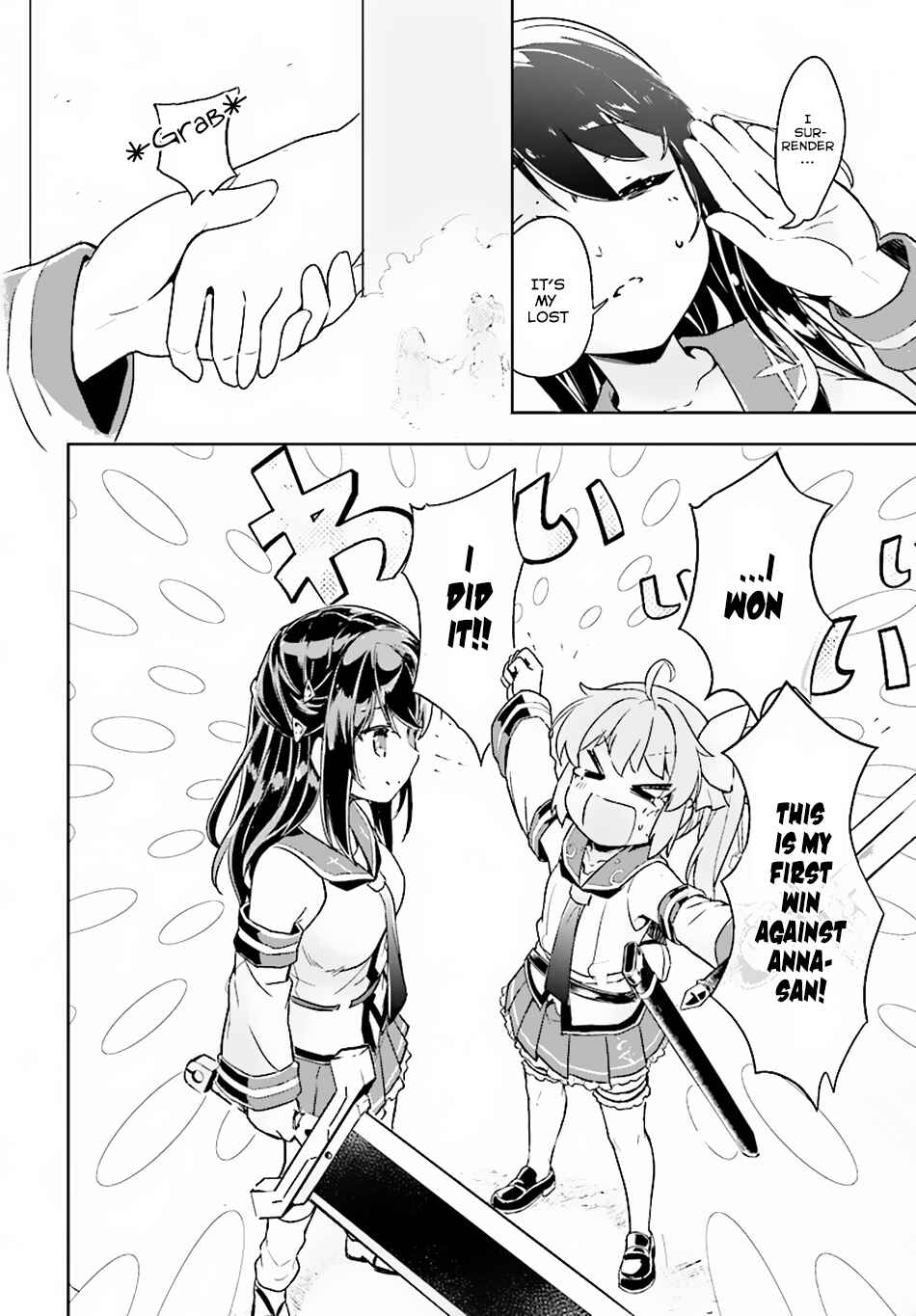 Page 5 Chapter 6 Kenshi wo Mezashite Nyuugaku shita no ni Mahou Tekisei 9999 nan desu kedo!?