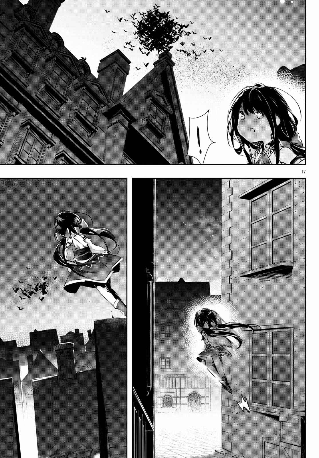 Page 16 Chapter 45 Kenshi wo Mezashite Nyuugaku shita no ni Mahou Tekisei 9999 nan desu kedo!?