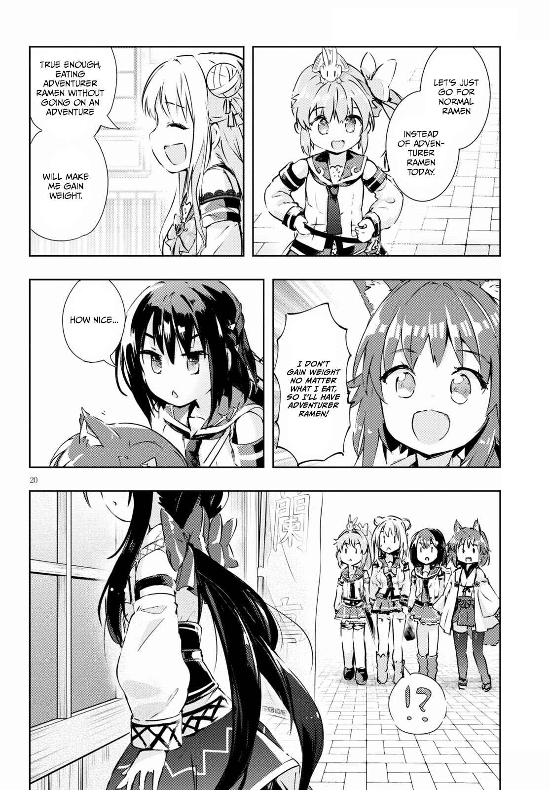 Page 19 Chapter 45 Kenshi wo Mezashite Nyuugaku shita no ni Mahou Tekisei 9999 nan desu kedo!?