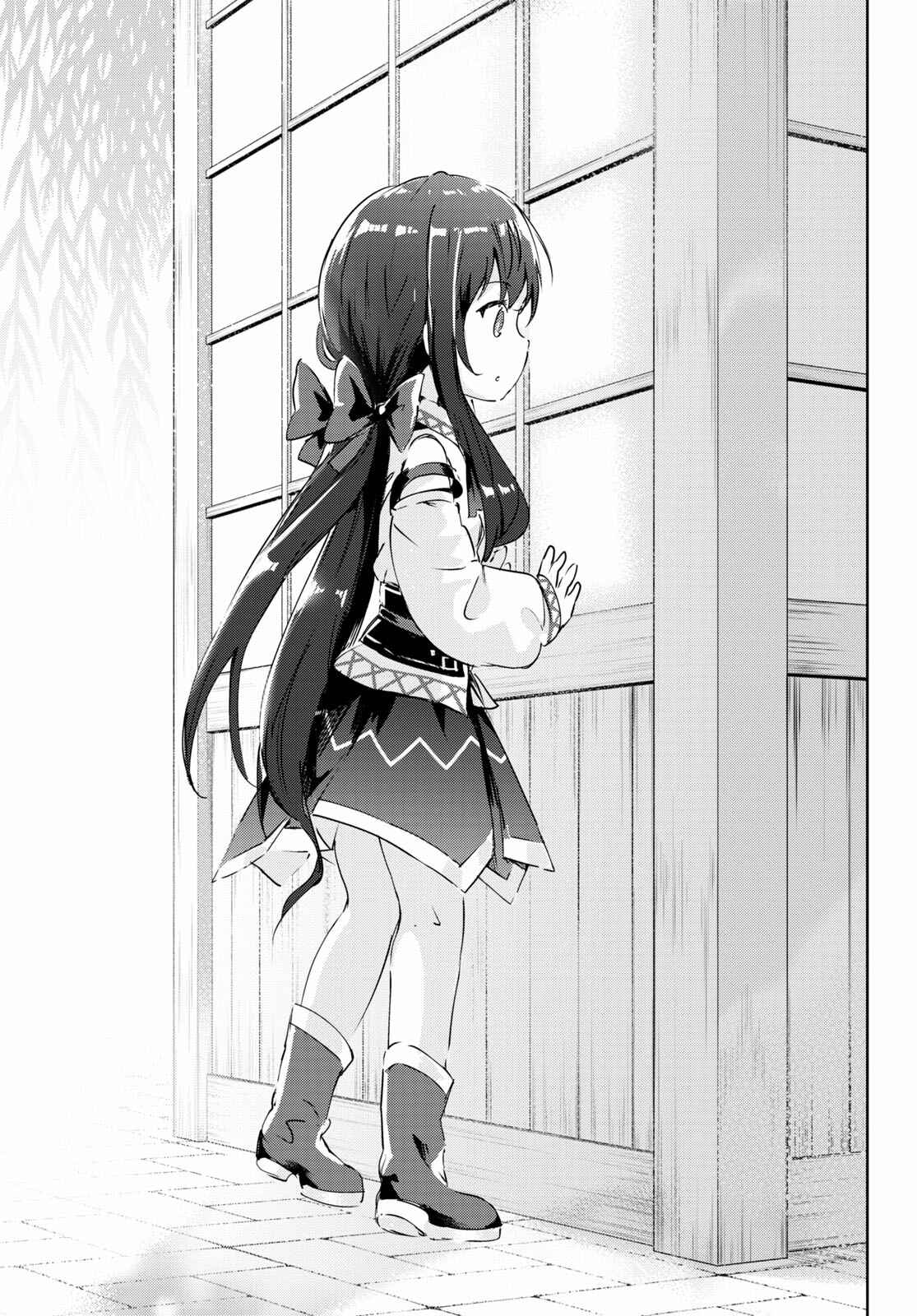 Page 20 Chapter 45 Kenshi wo Mezashite Nyuugaku shita no ni Mahou Tekisei 9999 nan desu kedo!?