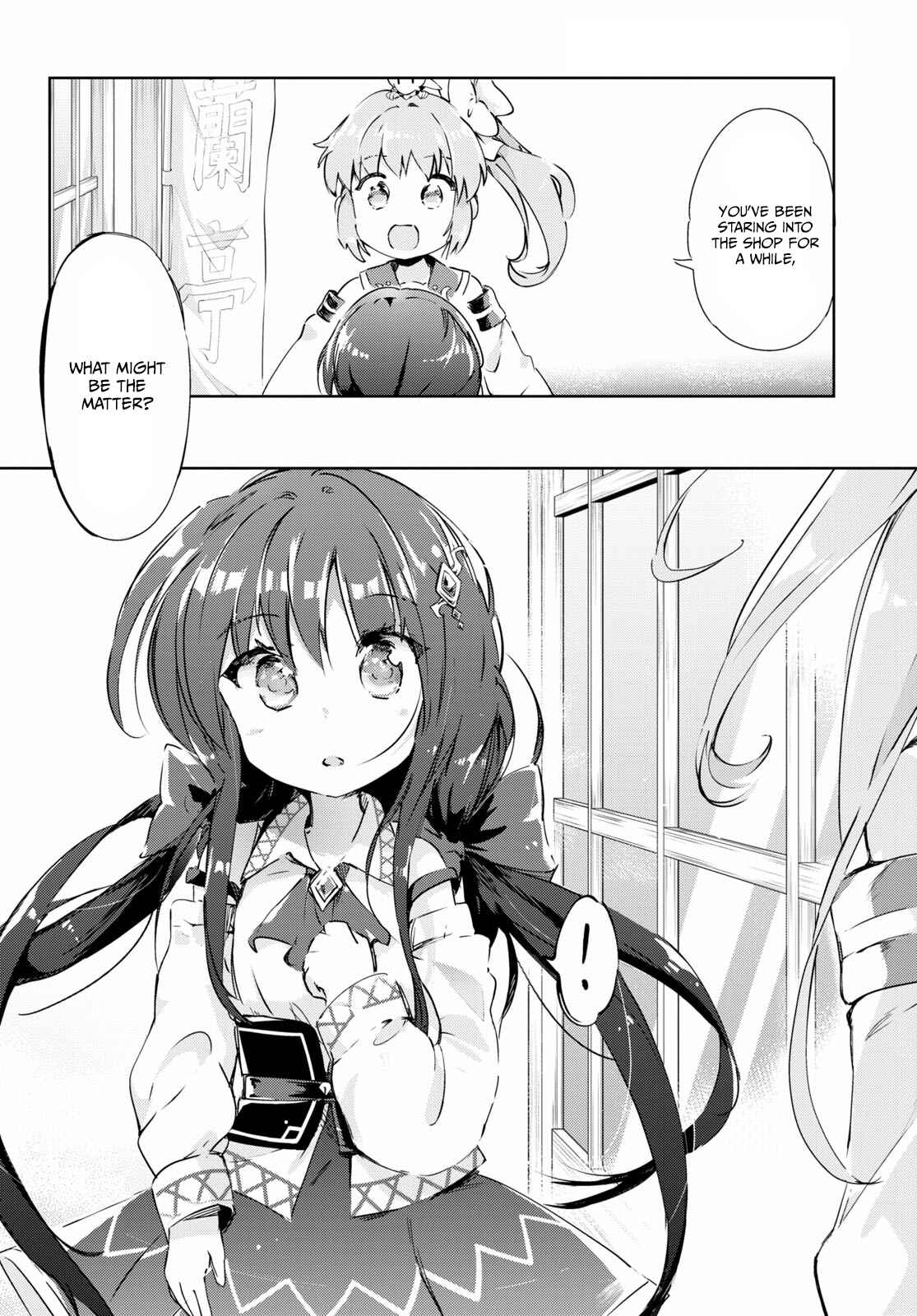 Page 25 Chapter 45 Kenshi wo Mezashite Nyuugaku shita no ni Mahou Tekisei 9999 nan desu kedo!?
