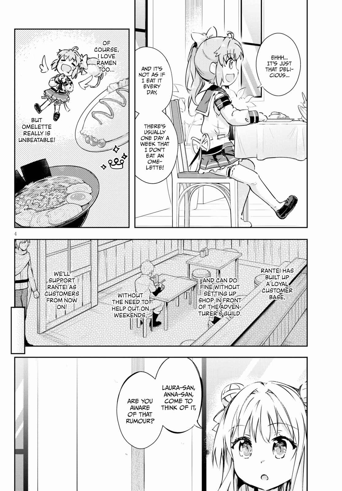 Page 3 Chapter 45 Kenshi wo Mezashite Nyuugaku shita no ni Mahou Tekisei 9999 nan desu kedo!?