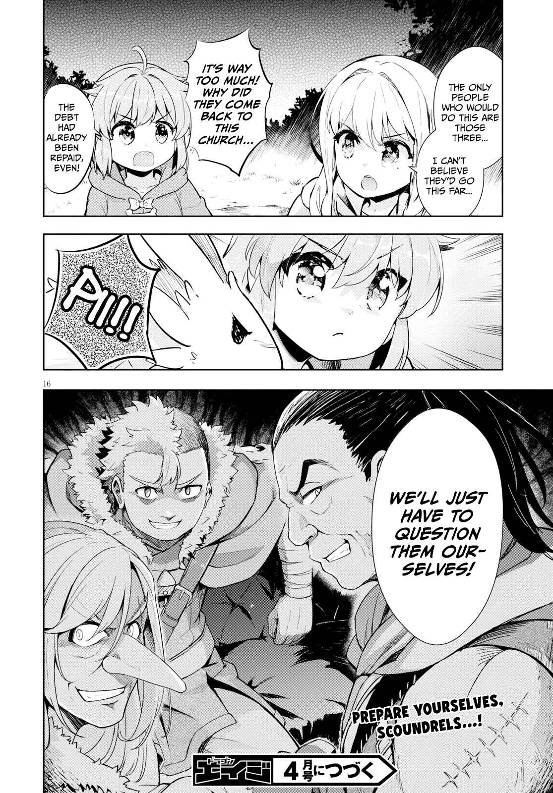 Page 16 Chapter 26 Kenshi wo Mezashite Nyuugaku shita no ni Mahou Tekisei 9999 nan desu kedo!?
