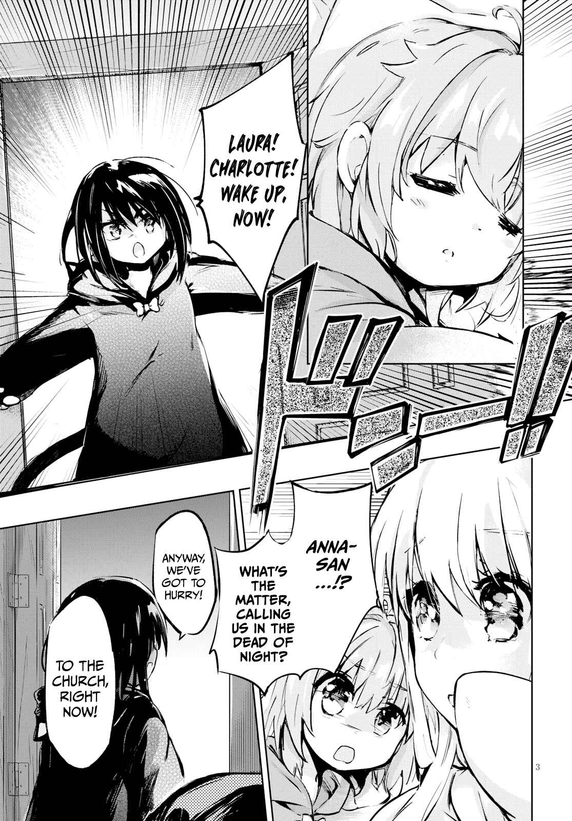 Page 3 Chapter 26 Kenshi wo Mezashite Nyuugaku shita no ni Mahou Tekisei 9999 nan desu kedo!?