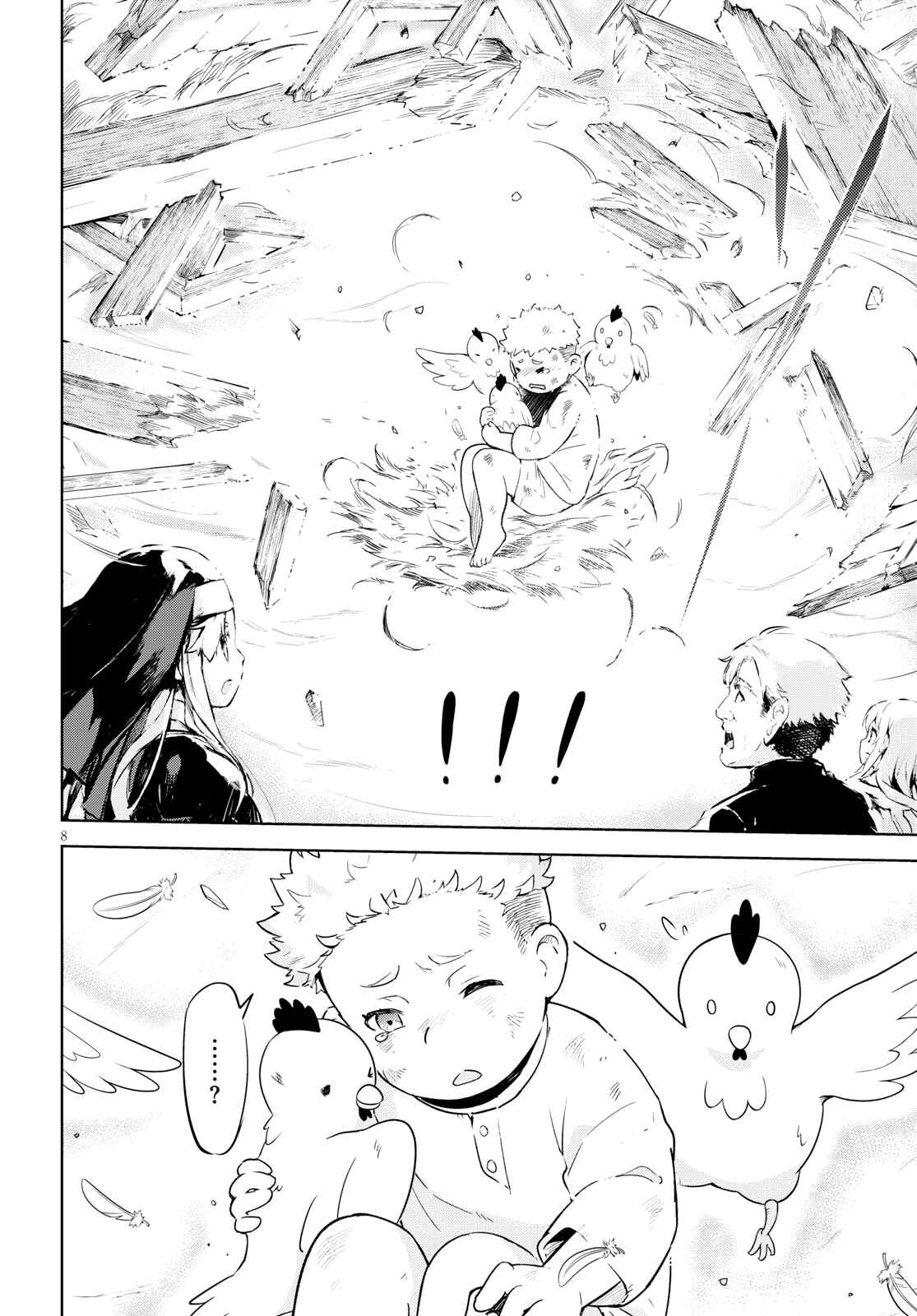 Page 8 Chapter 26 Kenshi wo Mezashite Nyuugaku shita no ni Mahou Tekisei 9999 nan desu kedo!?