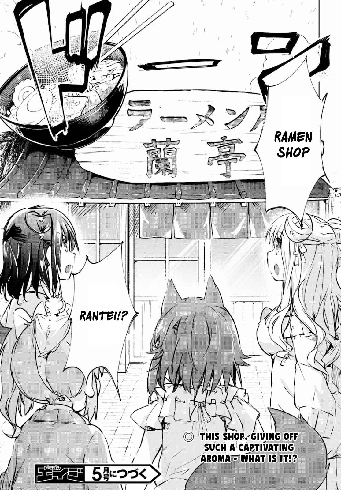Page 25 Chapter 39 Kenshi wo Mezashite Nyuugaku shita no ni Mahou Tekisei 9999 nan desu kedo!?