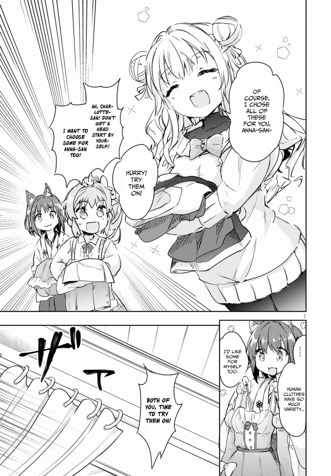 Page 7 Chapter 39 Kenshi wo Mezashite Nyuugaku shita no ni Mahou Tekisei 9999 nan desu kedo!?