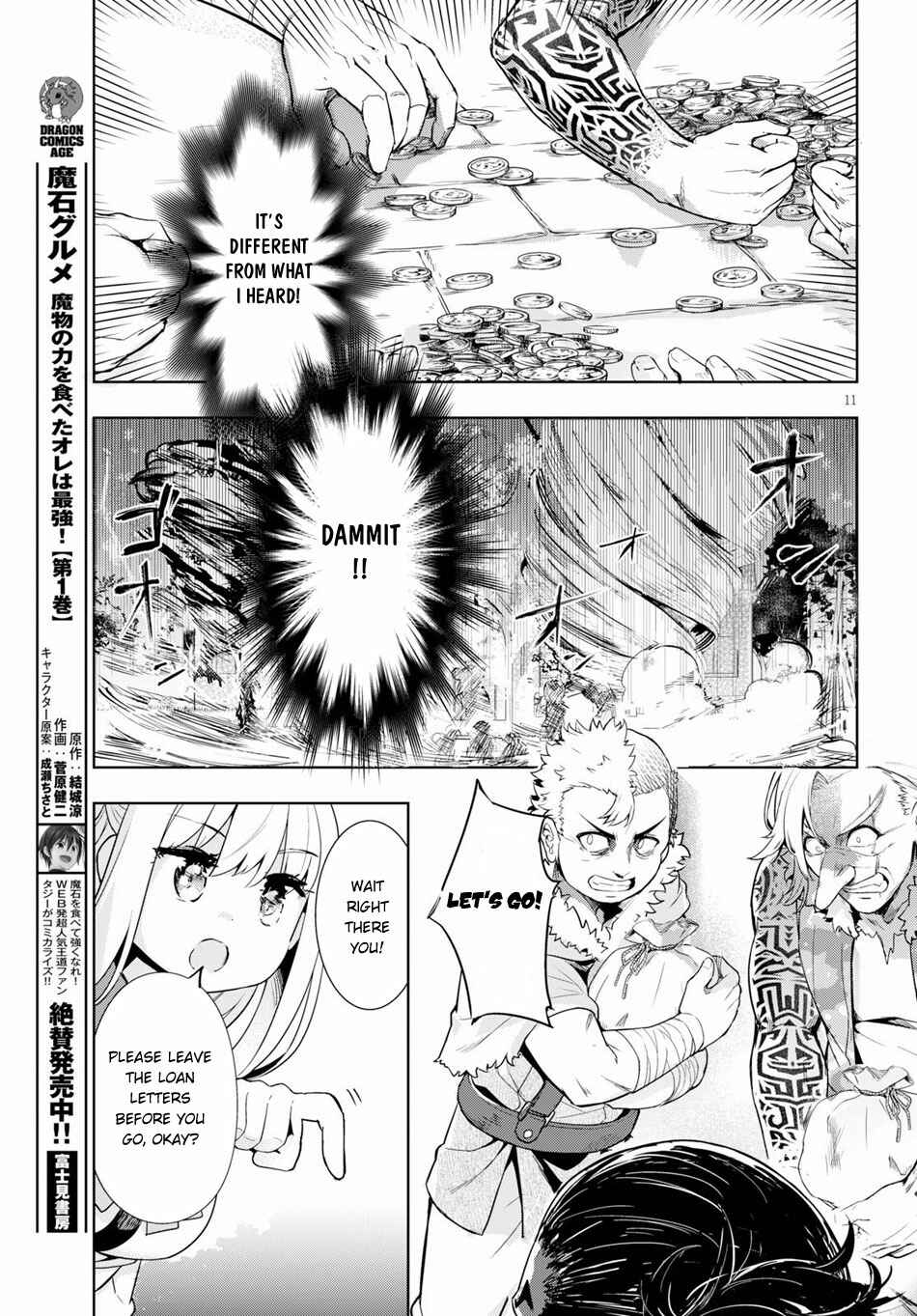 Page 14 Chapter 25 Kenshi wo Mezashite Nyuugaku shita no ni Mahou Tekisei 9999 nan desu kedo!?