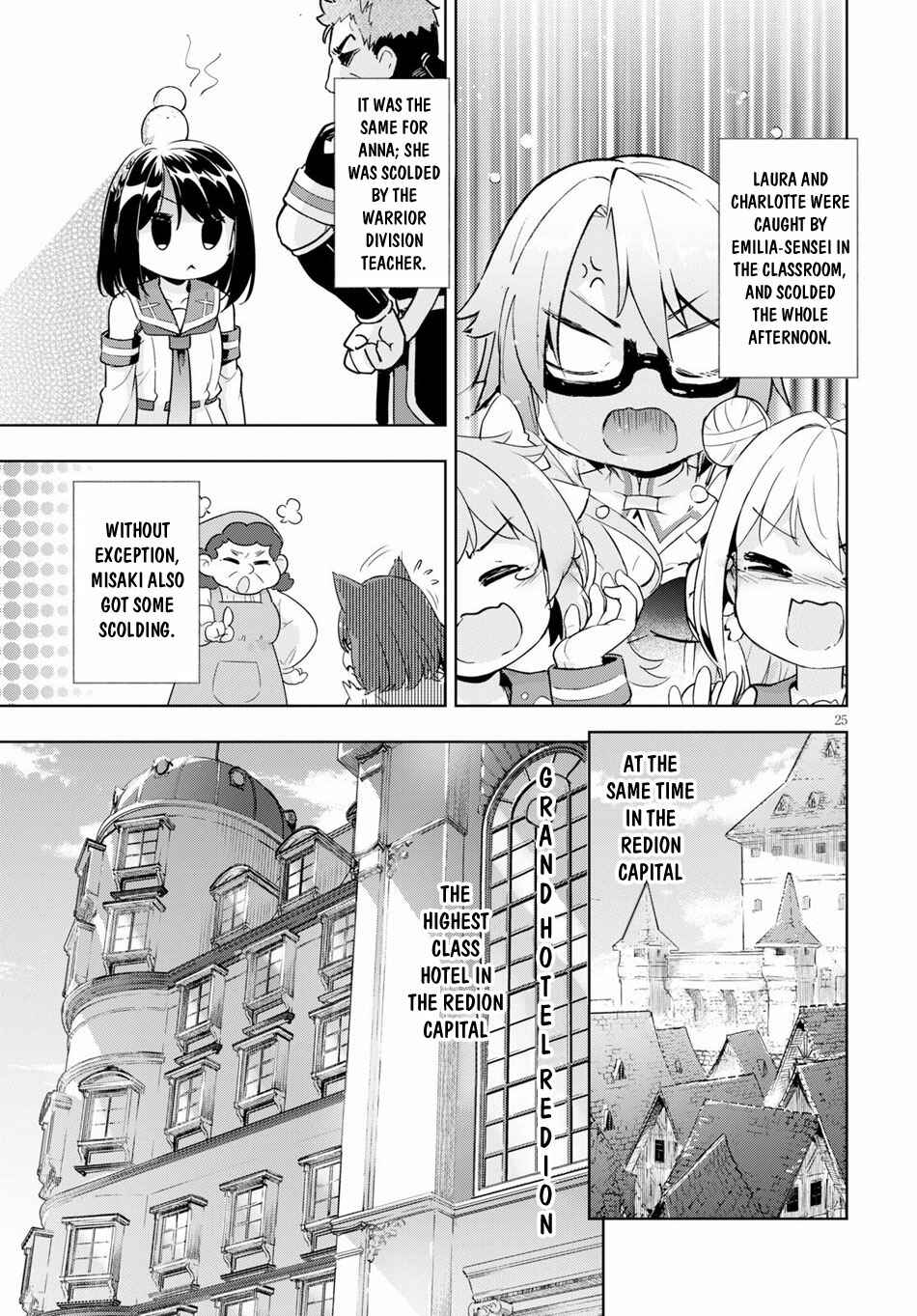 Page 28 Chapter 25 Kenshi wo Mezashite Nyuugaku shita no ni Mahou Tekisei 9999 nan desu kedo!?