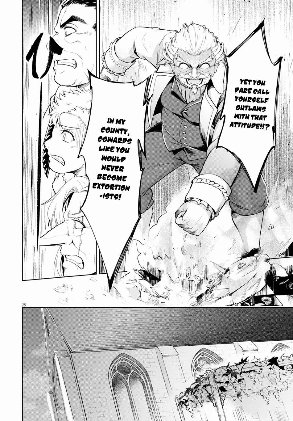 Page 31 Chapter 25 Kenshi wo Mezashite Nyuugaku shita no ni Mahou Tekisei 9999 nan desu kedo!?