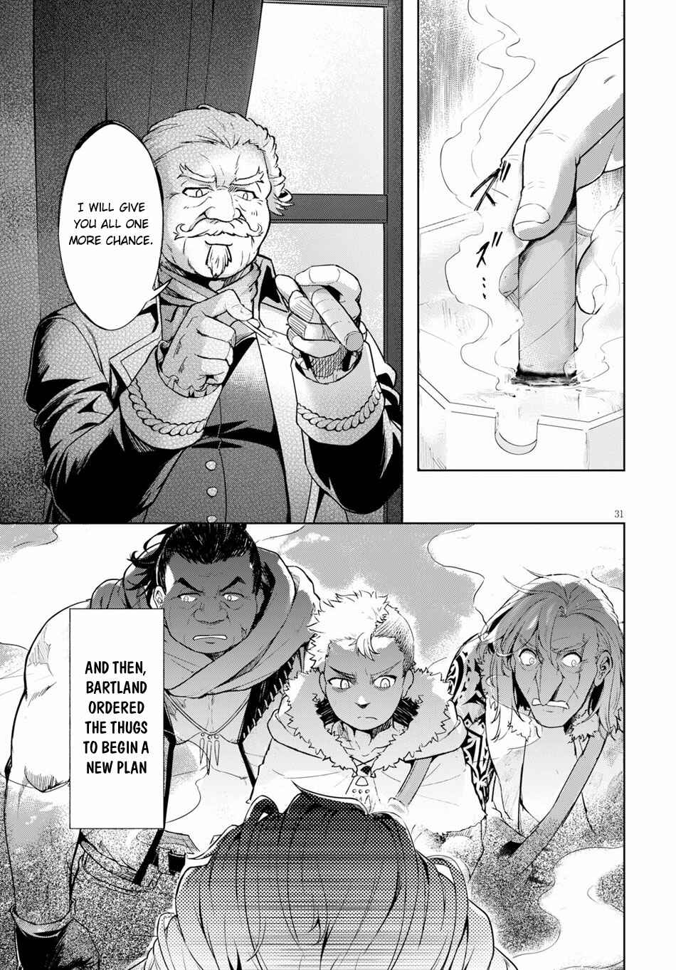 Page 34 Chapter 25 Kenshi wo Mezashite Nyuugaku shita no ni Mahou Tekisei 9999 nan desu kedo!?