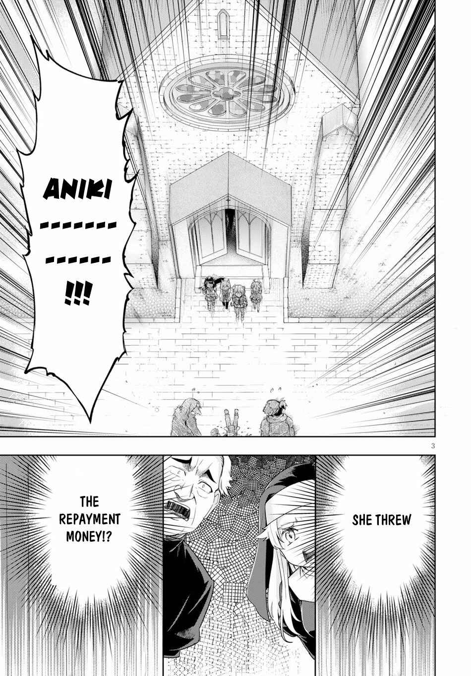 Page 6 Chapter 25 Kenshi wo Mezashite Nyuugaku shita no ni Mahou Tekisei 9999 nan desu kedo!?