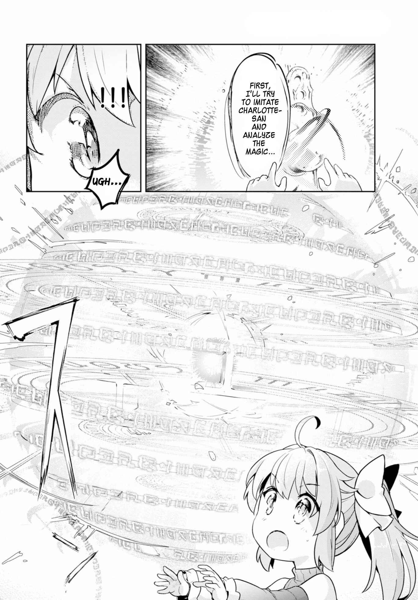 Page 13 Chapter 14 Kenshi wo Mezashite Nyuugaku shita no ni Mahou Tekisei 9999 nan desu kedo!?