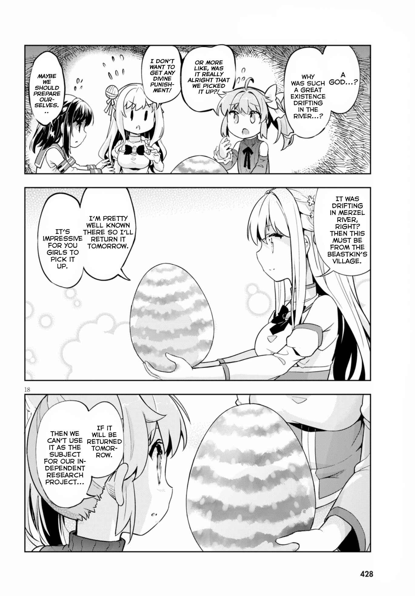 Page 19 Chapter 14 Kenshi wo Mezashite Nyuugaku shita no ni Mahou Tekisei 9999 nan desu kedo!?