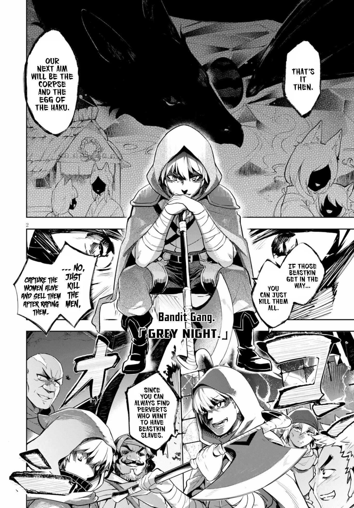 Page 3 Chapter 14 Kenshi wo Mezashite Nyuugaku shita no ni Mahou Tekisei 9999 nan desu kedo!?
